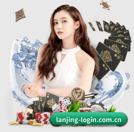 蓝鲸体育 APP 界面